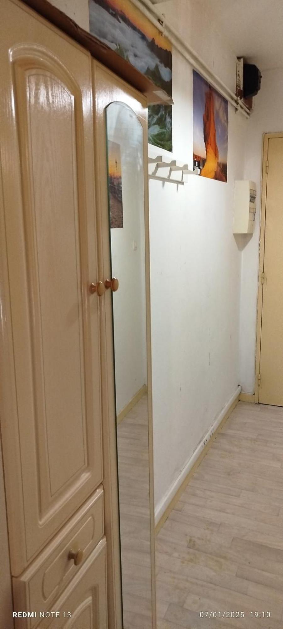Entiere Appartement Pau
